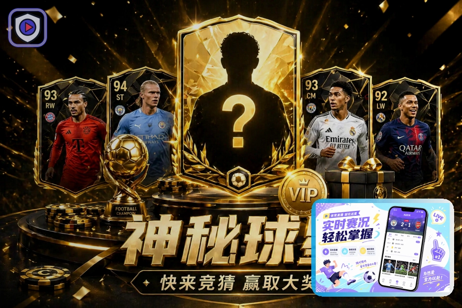 清晰体验推荐奖